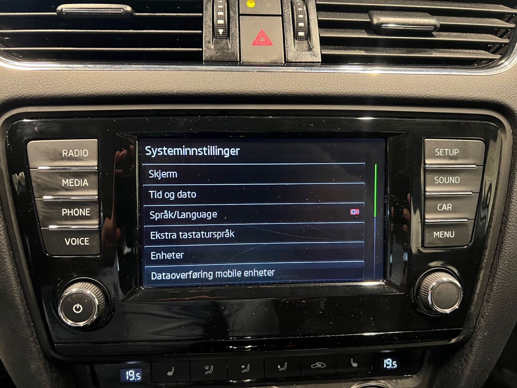 Škoda Octavia Combi 1.8 TSI 4x4 DSG Sequential, 180hp, 2017