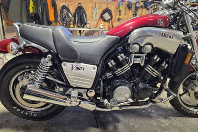 Yamaha Vmax - MC til salgs | AutoDB