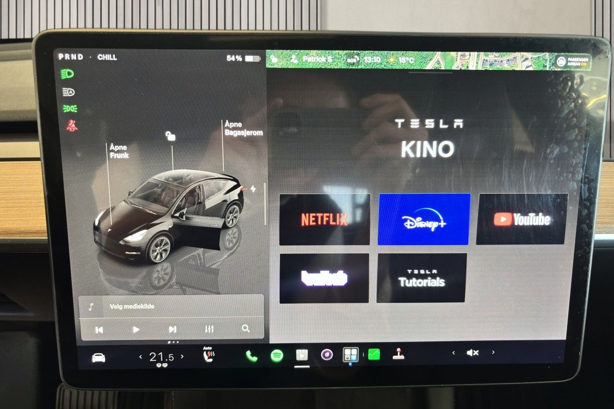 Tesla Model Y Long Range AWD, 514hp, 2025