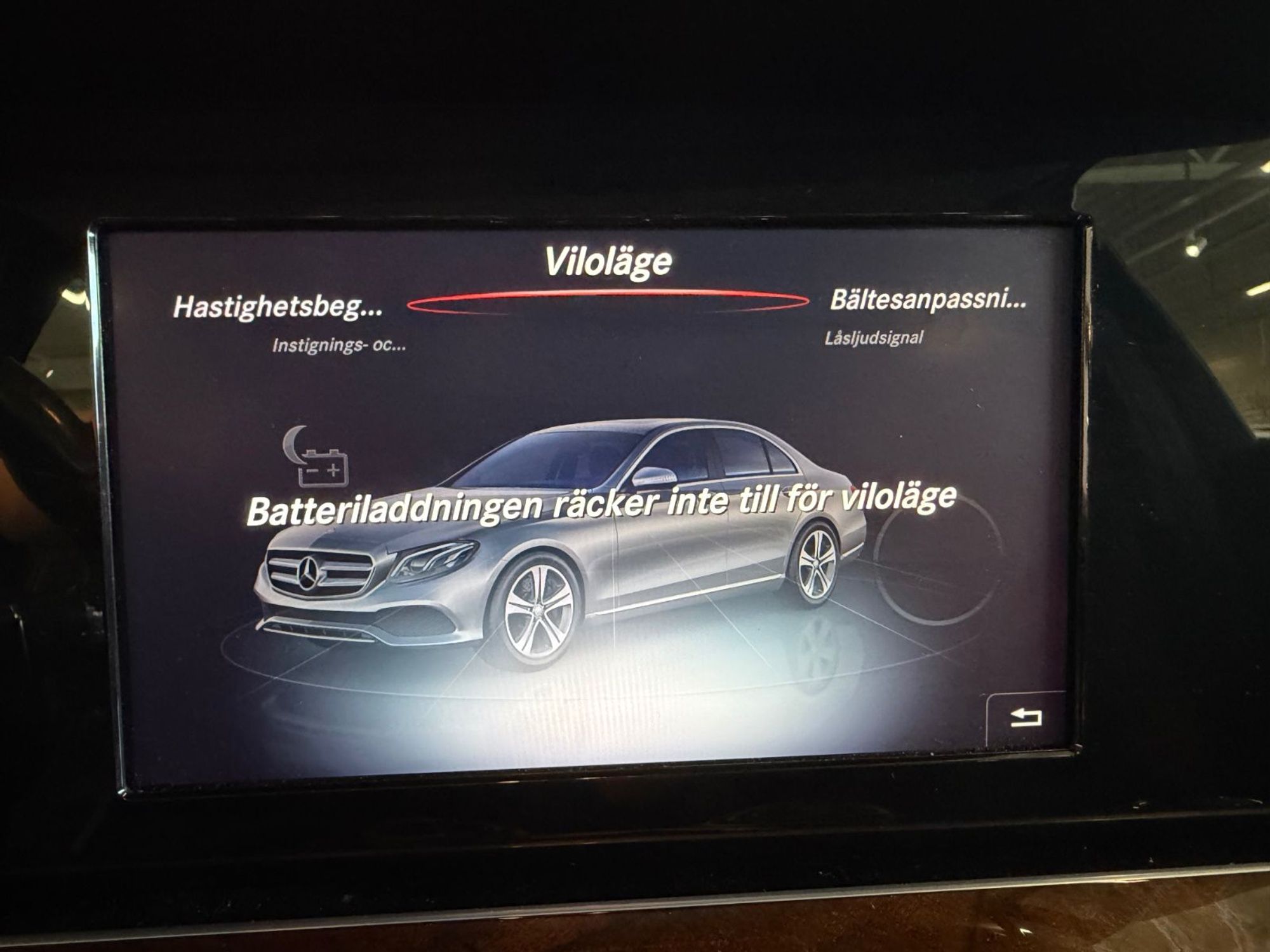 Mercedes-Benz E 220 d 4MATIC 9G-Tronic, 194hp, 2017
