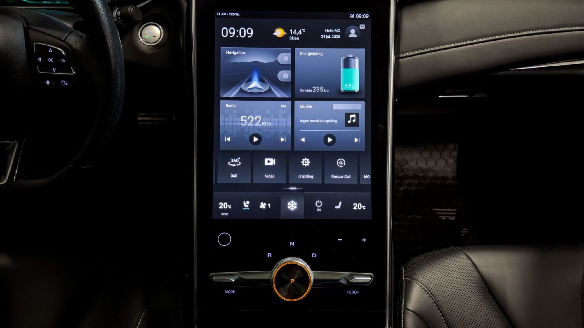 MG Marvel R Automatic, 180hp, 2023