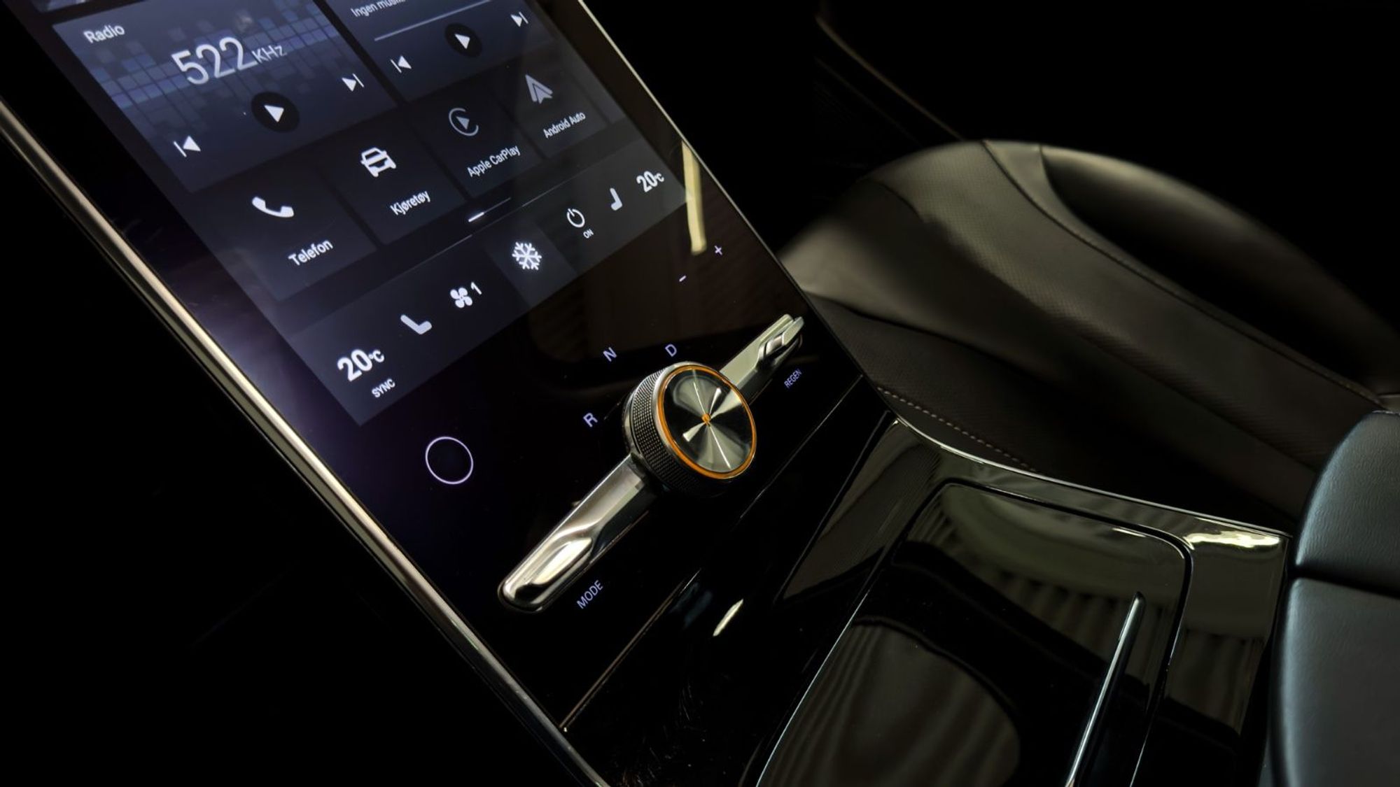 MG Marvel R Automatic, 180hp, 2023