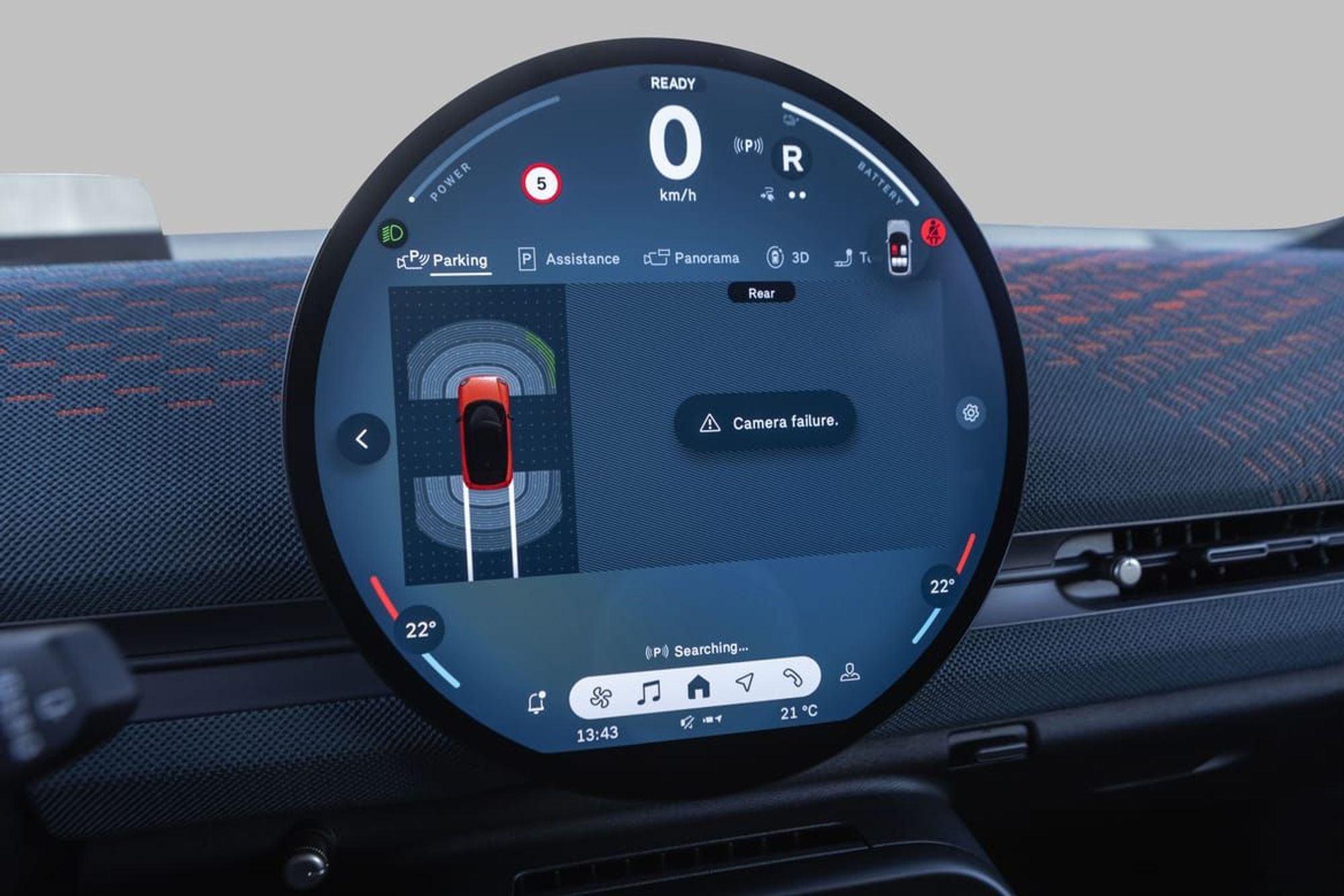 MINI Aceman SE, 218hp, 2025