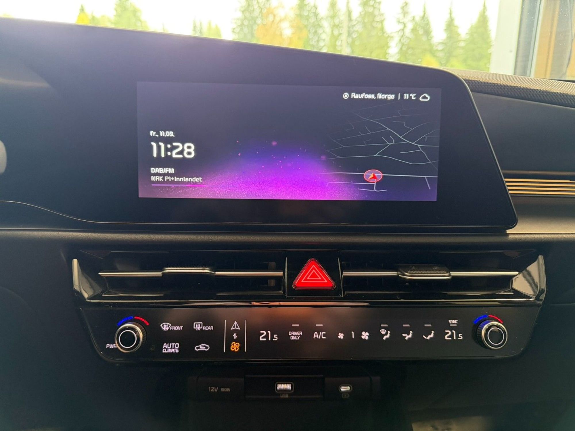 Kia Niro EV, 204ps, 2023