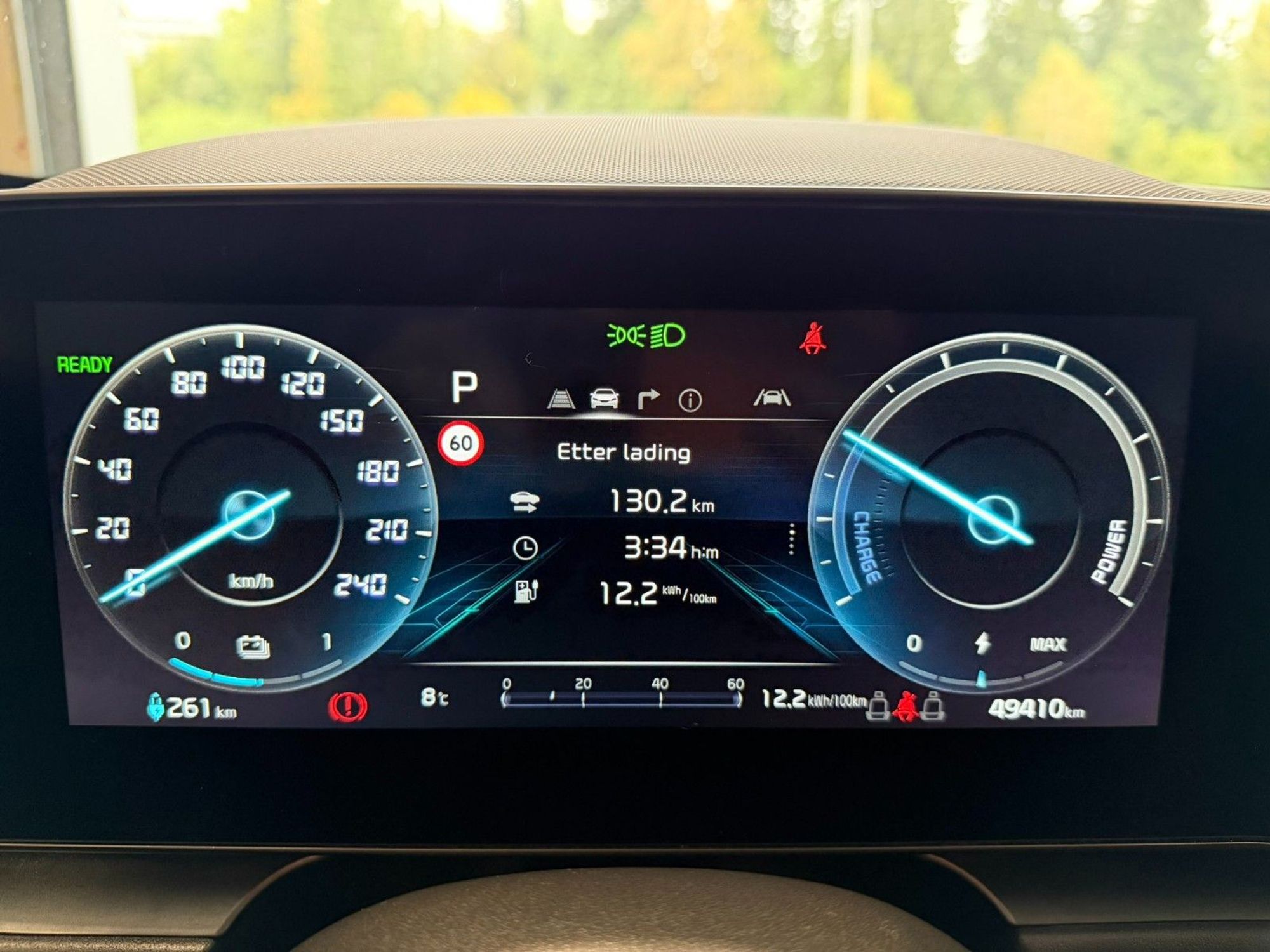 Kia Niro EV, 204ps, 2023