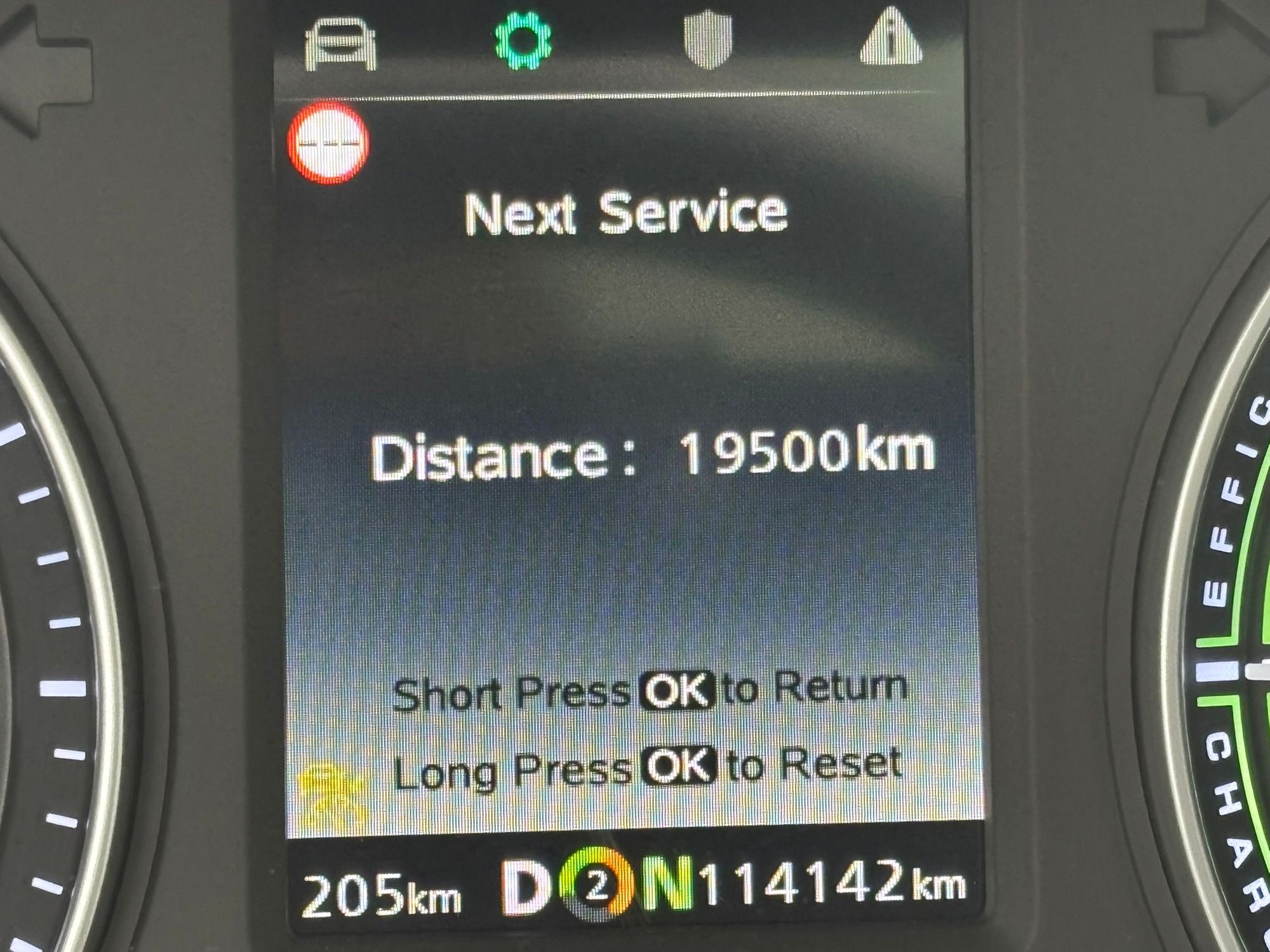 MG ZS EV, 143hp, 2020