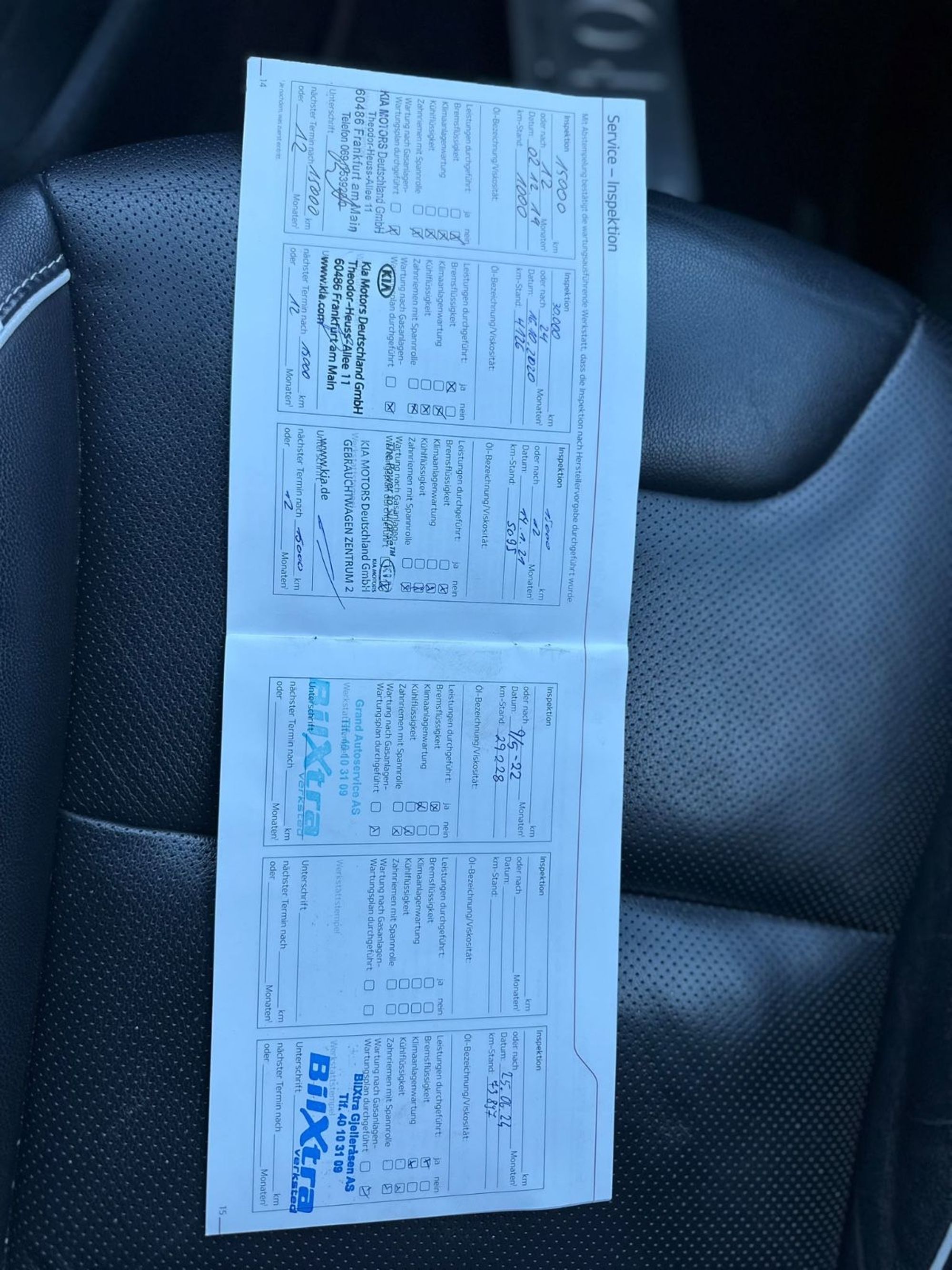 Kia e-Niro 64 kWh, 204ps, 2019