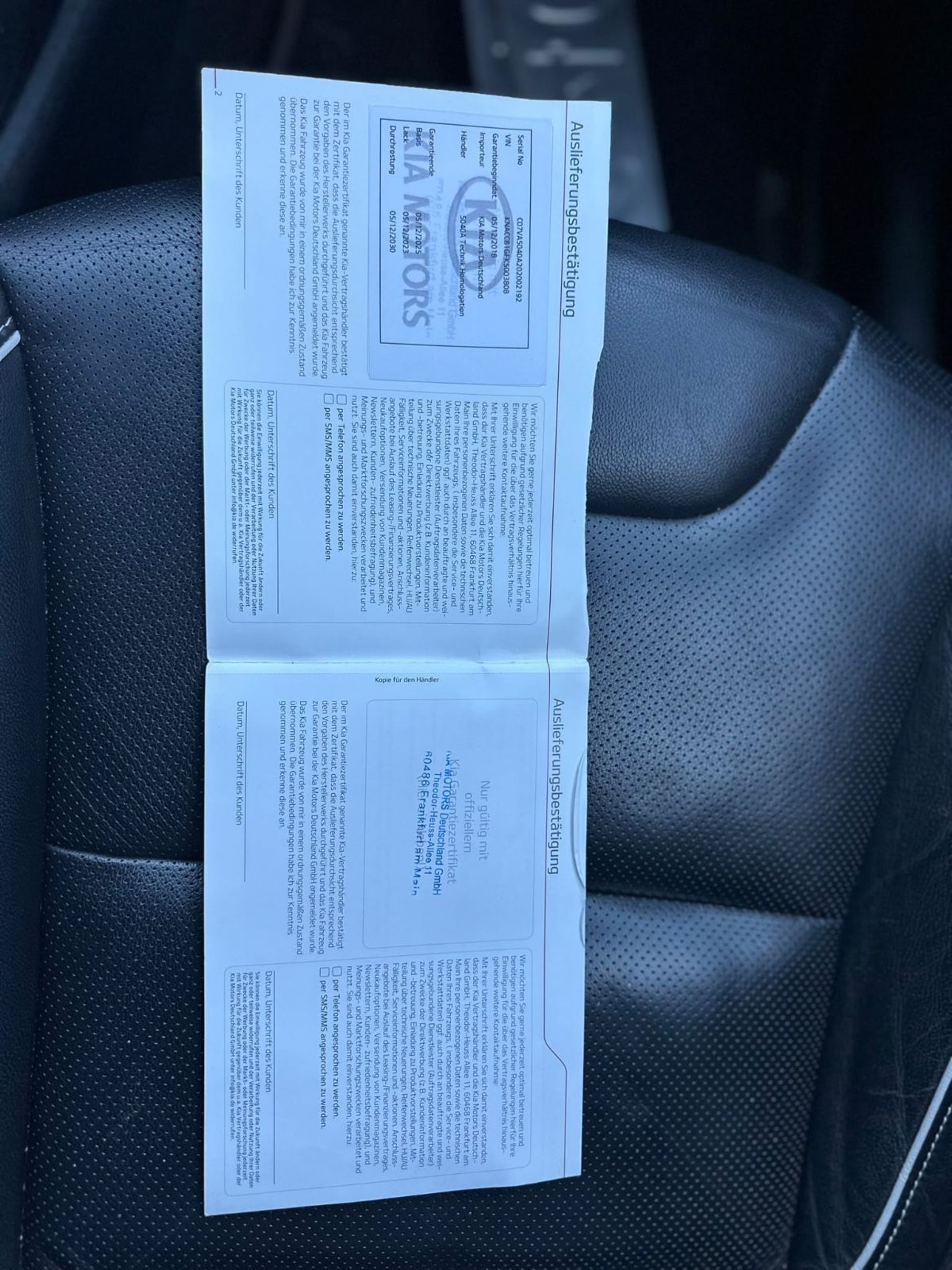 Kia e-Niro 64 kWh, 204ps, 2019