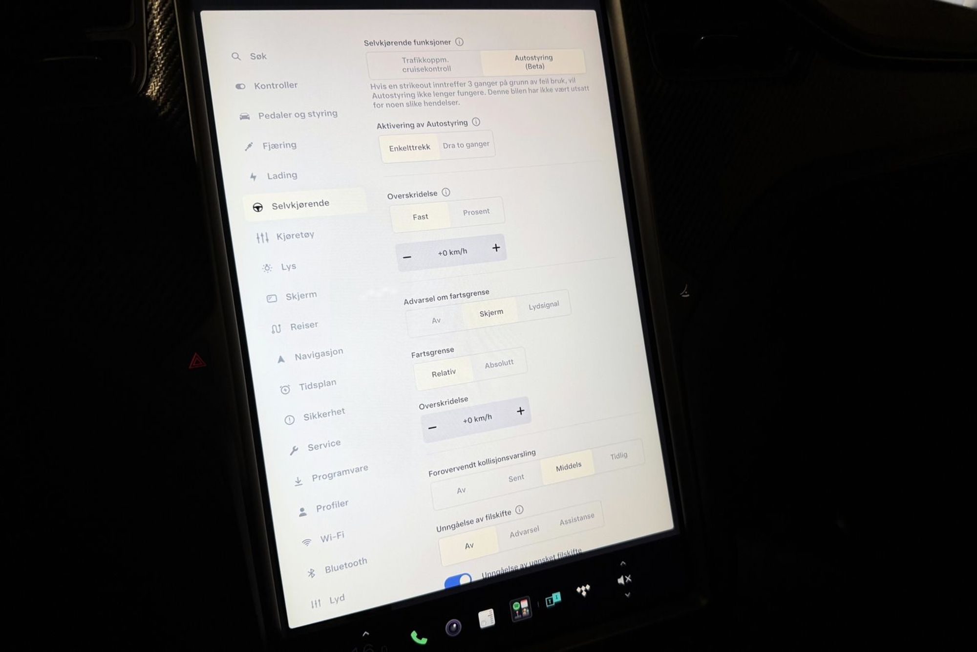 Tesla Model X 100D, 423hp, 2019