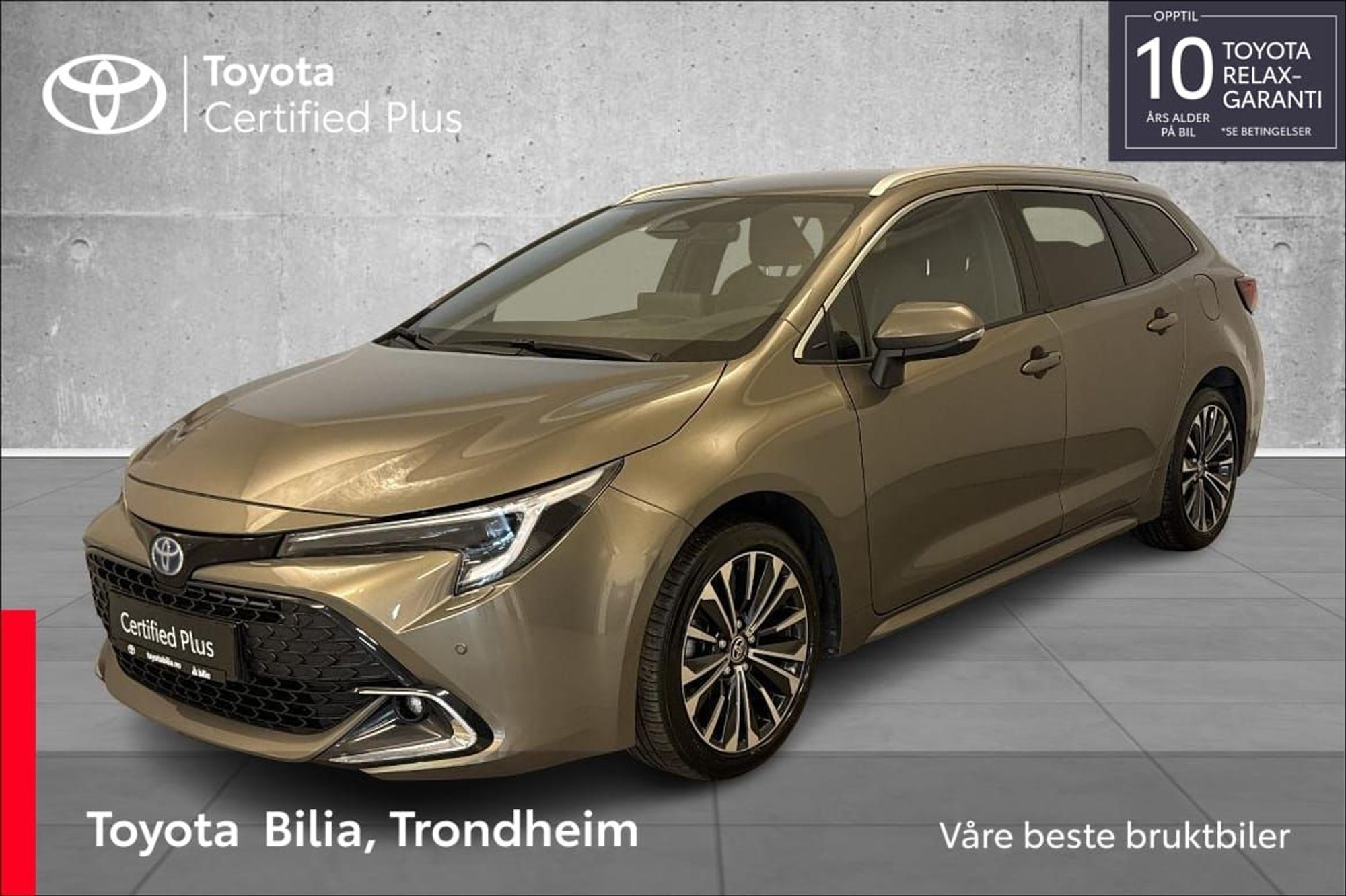 Toyota Corolla Touring Sports Hybrid e-CVT, 140hp, 2025